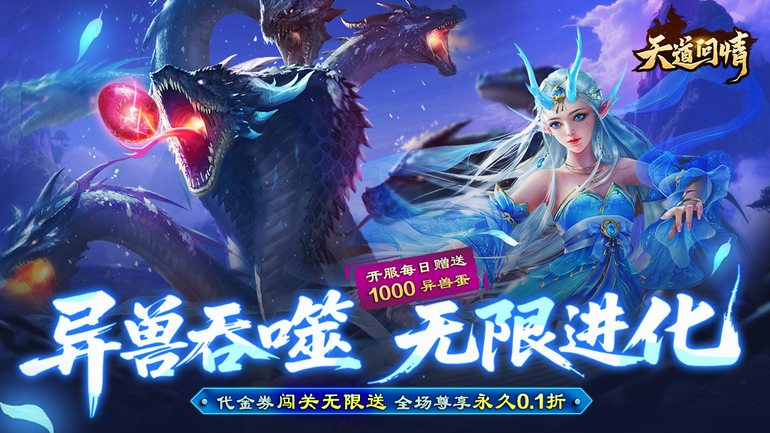 专题页头图-1080x608-1.jpg
