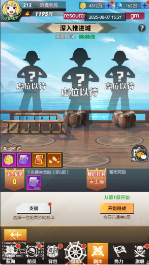1754963177392026.png image.png