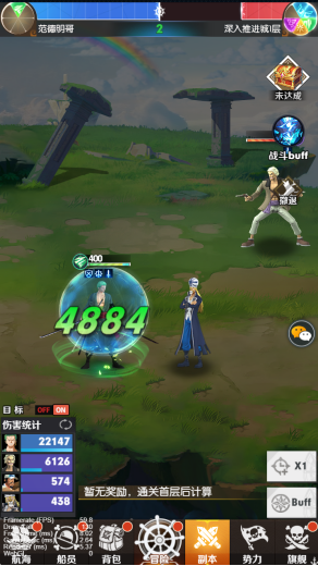 1754963180762990.png image.png