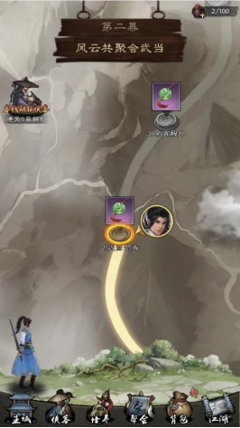 1752112404884180.png image.png