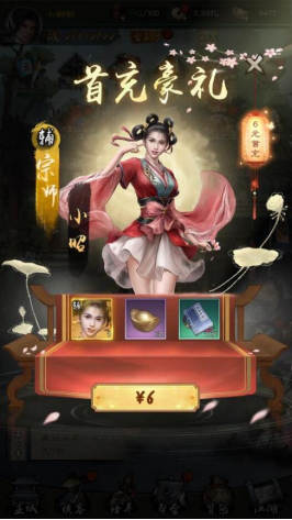 1752112413514299.png image.png