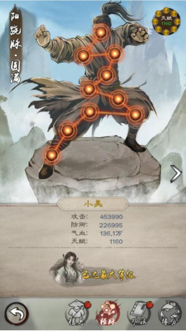 1752112421726615.png image.png