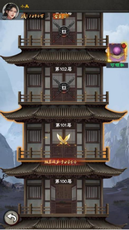 1752112433639649.png image.png