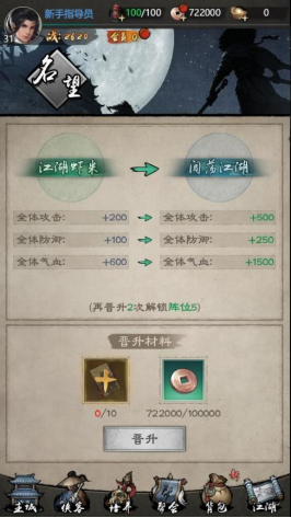 1752112478995346.png image.png