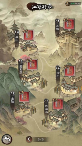 1752112485909679.png image.png