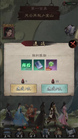 1752112500620694.png image.png