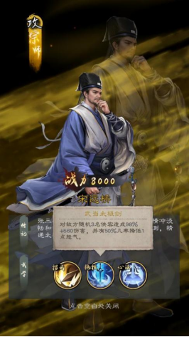 1752112633519003.png image.png