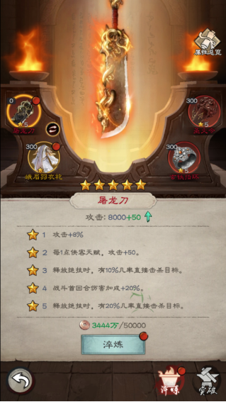 1752112720434323.png image.png