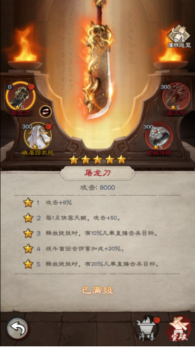 1752112739161526.png image.png