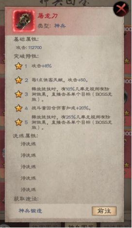 1752112809423438.png image.png