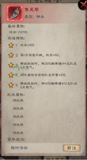 1752112831840425.png image.png