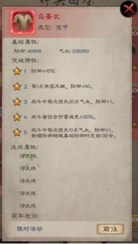 1752112863907904.png image.png