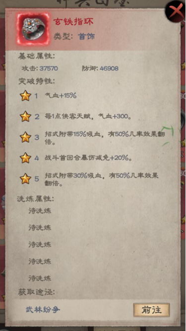 1752112882174209.png image.png