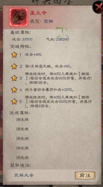 1752112913524082.png image.png