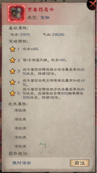 1752112923958719.png image.png