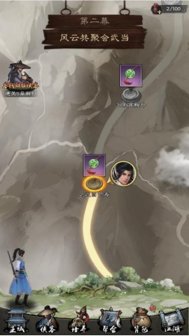 1752644286172177.png image.png