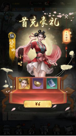 1752644298914014.png image.png