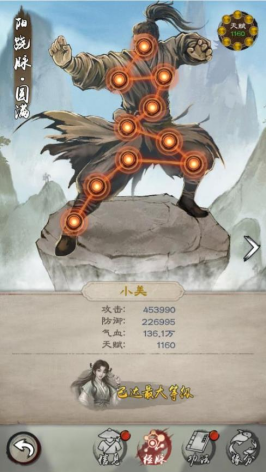 1752644317349268.png image.png