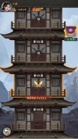 1752644327872535.png image.png