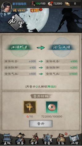 1752644355263594.png image.png