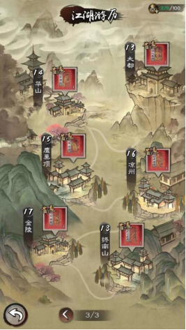 1752644365644909.png image.png