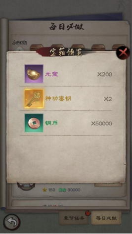 1752644378593250.png image.png