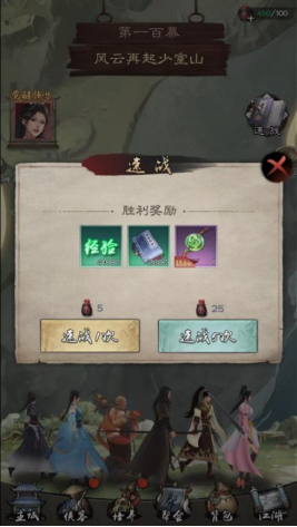 1752644387469308.png image.png