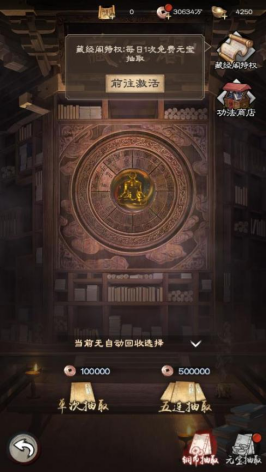 1752644395288040.png image.png