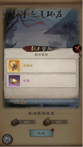 1752644423210823.png image.png