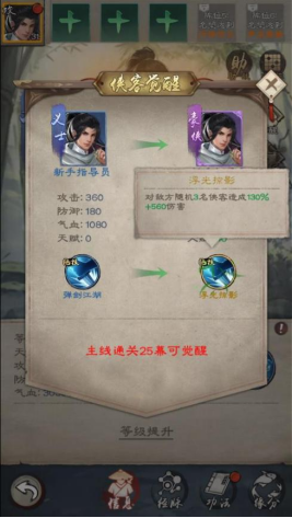 1752644431120919.png image.png