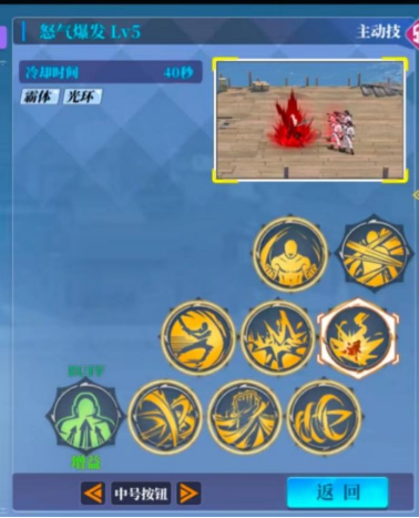 1756862897838520.png image.png