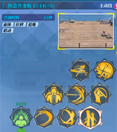 1756862942233482.png image.png