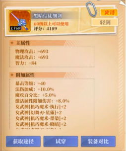 1756863192404911.png image.png