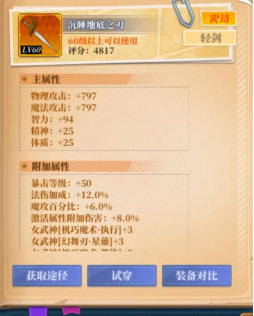 1756863197443527.png image.png