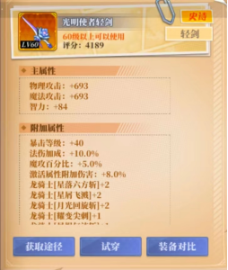 1756863228870839.png image.png