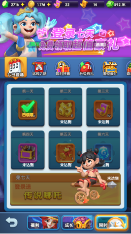 1761270895637876.png image.png