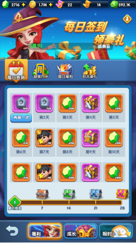 1761270906150832.png image.png