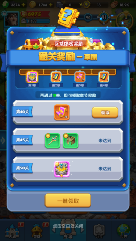 1761270913611773.png image.png