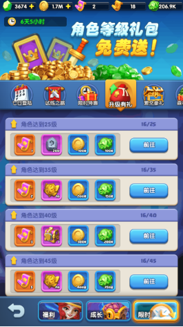 1761270919819552.png image.png