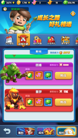 1761270926907032.png image.png