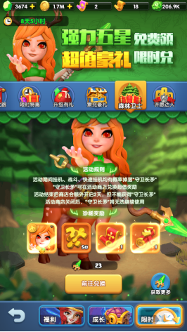 1761270934417382.png image.png