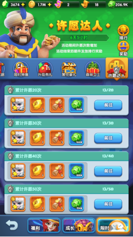 1761270952109345.png image.png