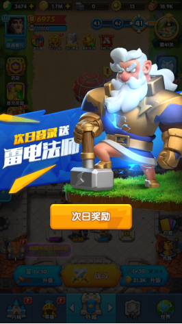 1761270961161031.png image.png