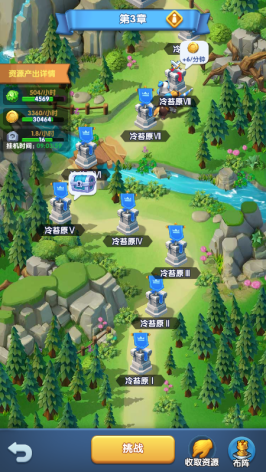 1761271145428772.png image.png