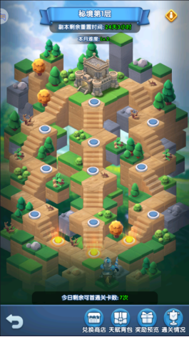 1762219595705471.png image.png