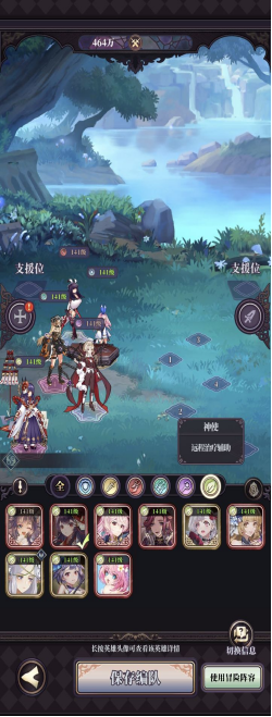 1762306548619601.png image.png