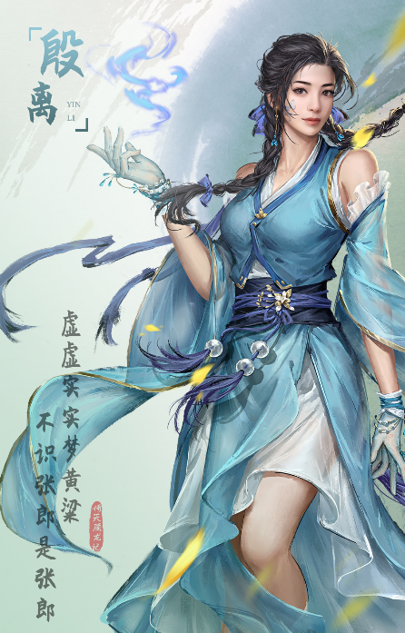 1762568049484458.png image.png