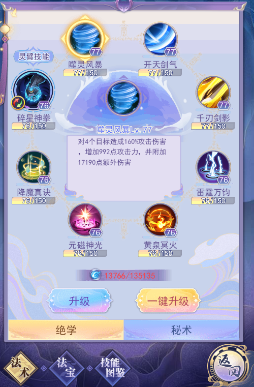 1763344997805615.png image.png