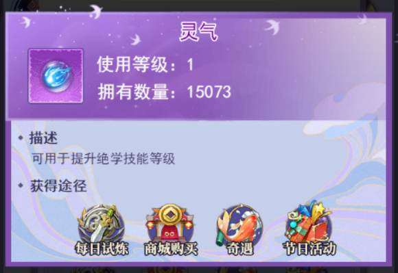 1763345015893849.png image.png