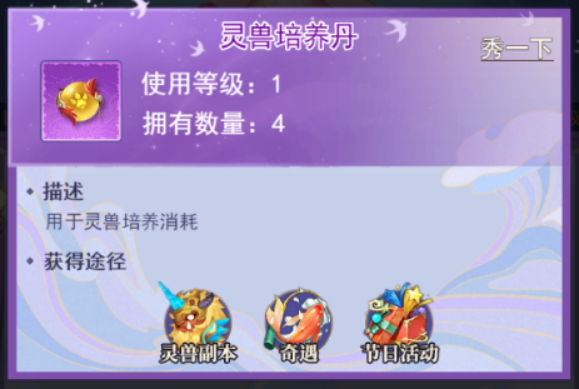 1763436768770433.png image.png